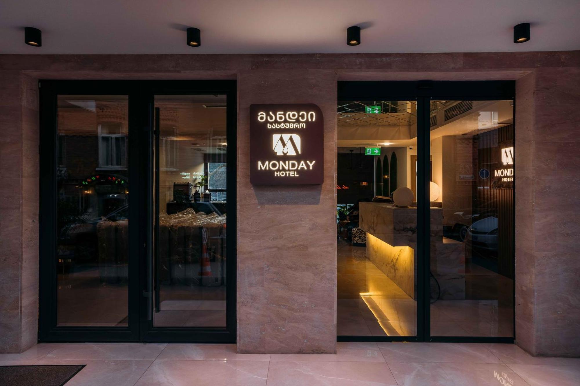 Hotel Monday By Dnt Group Tbilisi Ngoại thất bức ảnh